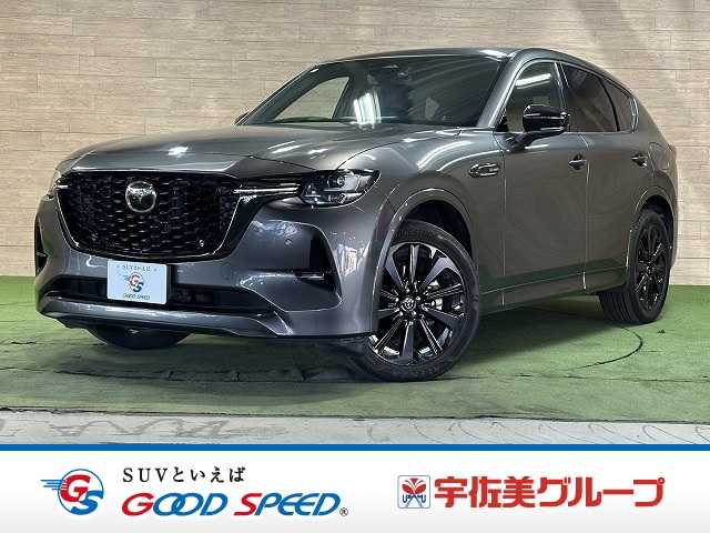 マツダ CX-60の画像1