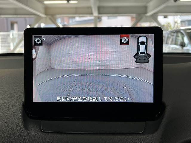 MAZDA2XD PROACTIVE【出品】 内装他