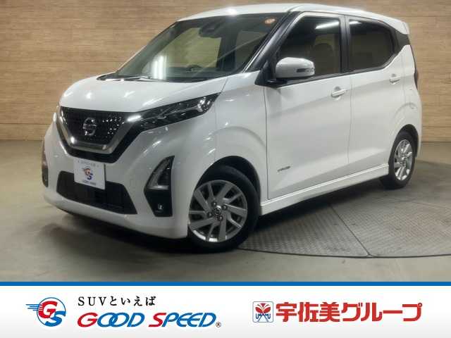 日産デイズハイブリッド ハイウェイスターX プロパイロットエディション