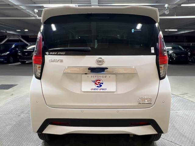 日産 デイズの画像19