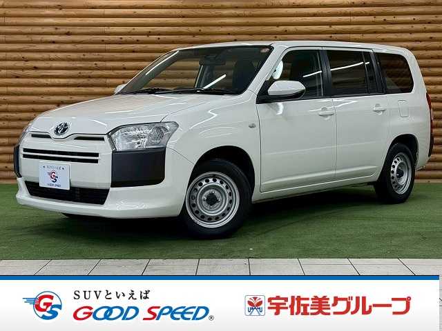 トヨタ&nbsp;プロボックスバンの画像1