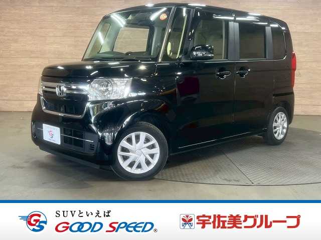 ホンダ N-BOX G 外観