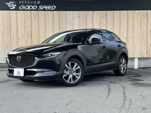 マツダ CX-30の画像1