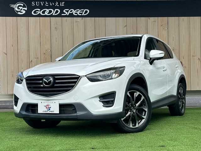 マツダCX-5XD L Package 外観