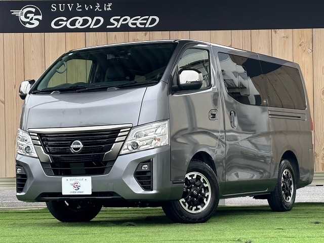 日産キャラバングランドプレミアムGX プロスタイル