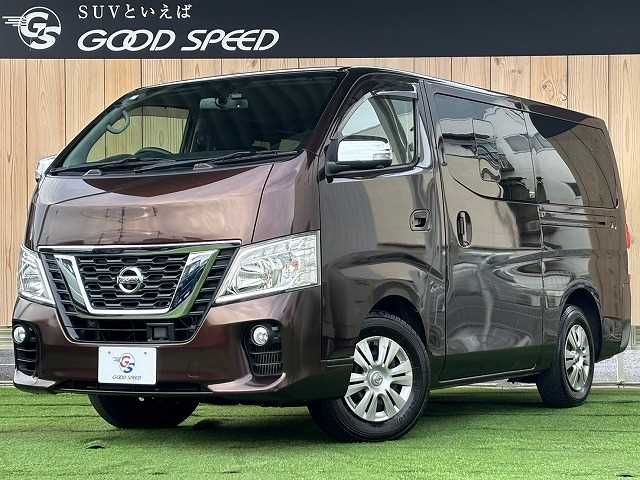 日産NV350キャラバンロングプレミアムGX