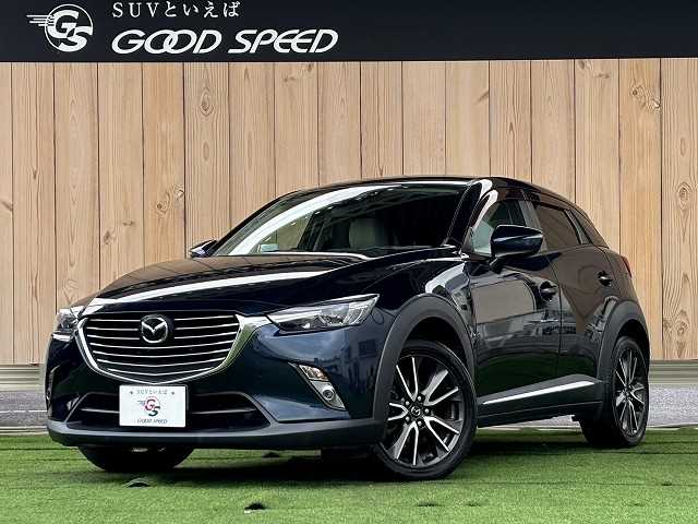 マツダ CX-3 XD Touring L Package 外観