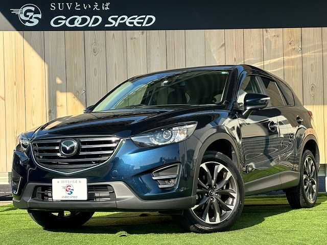 マツダCX-5XD L Package