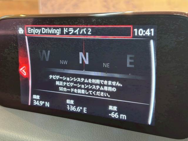 マツダ CX-5の画像4