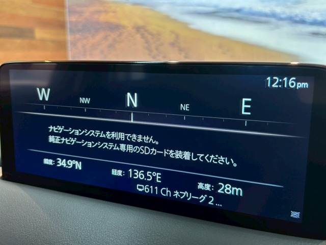 CX-5XD Black Tone Edition 内装他