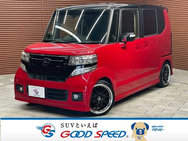 ホンダN-BOXCustom G Lパッケージ