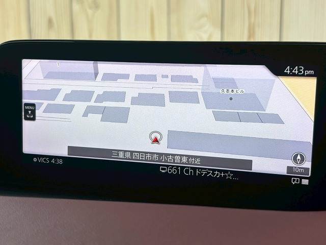 マツダ MAZDA3 FASTBACKの画像4