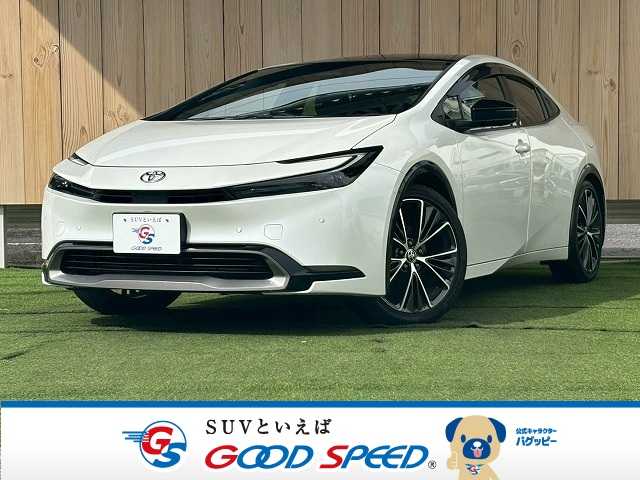 トヨタプリウスZ