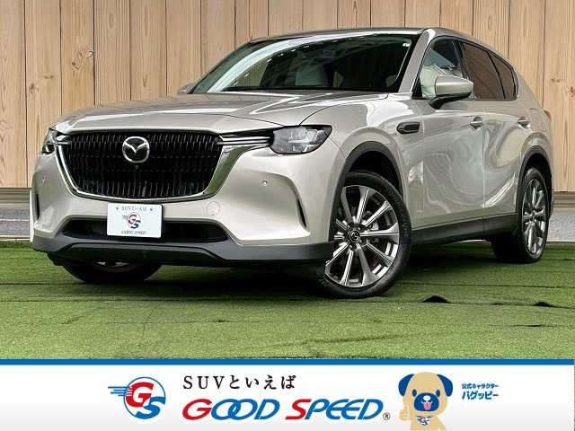 マツダCX-60XD Exclusive Mode