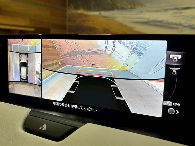 マツダ CX-60の画像5