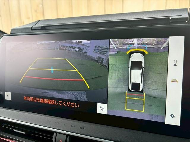 プリウスZ 内装他