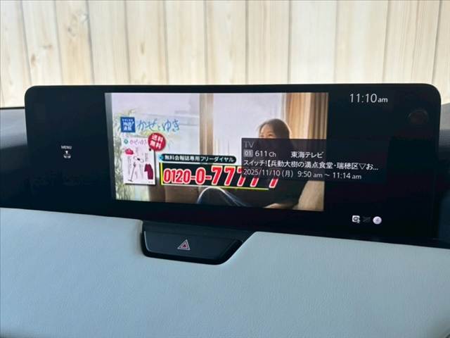 CX-60XD Exclusive Mode 内装他