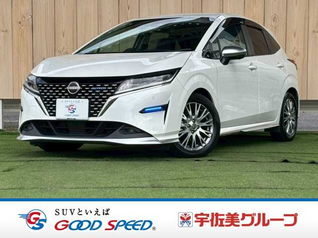 日産ノートAUTECH