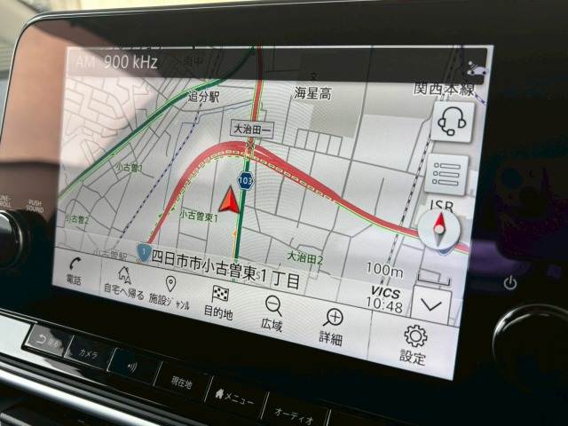 ノートAUTECH 内装他