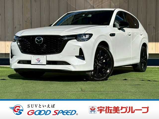マツダCX-60XD-HYBRID Exclusive Sports