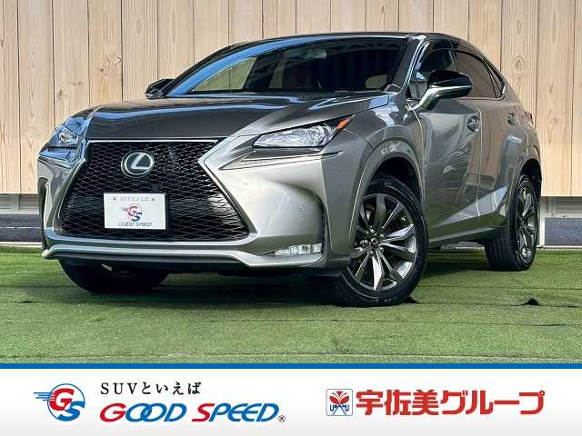 レクサスNXNX300h F SPORT
