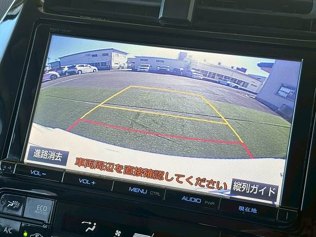 プリウスA 内装他