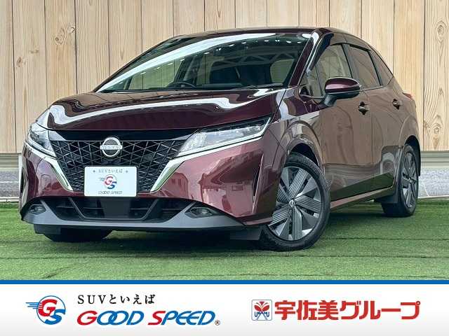 日産ノートX 外観