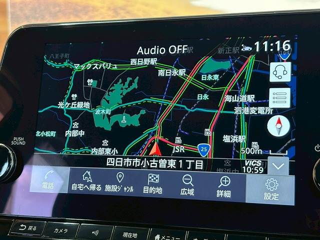 ノートX 内装他