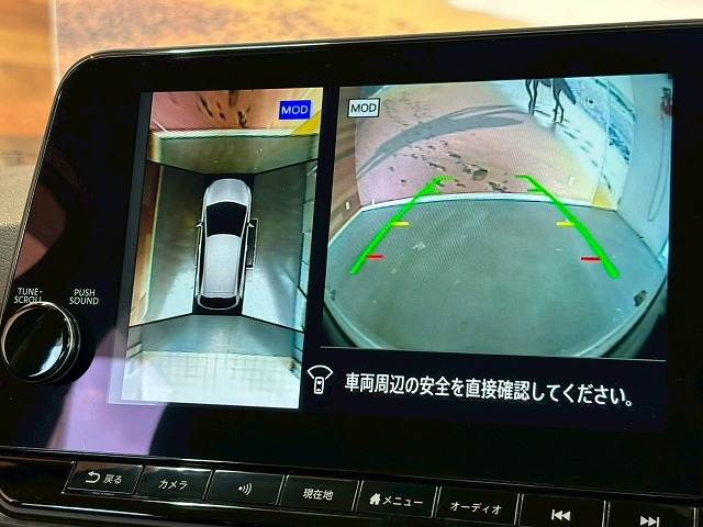 ノートX 内装他