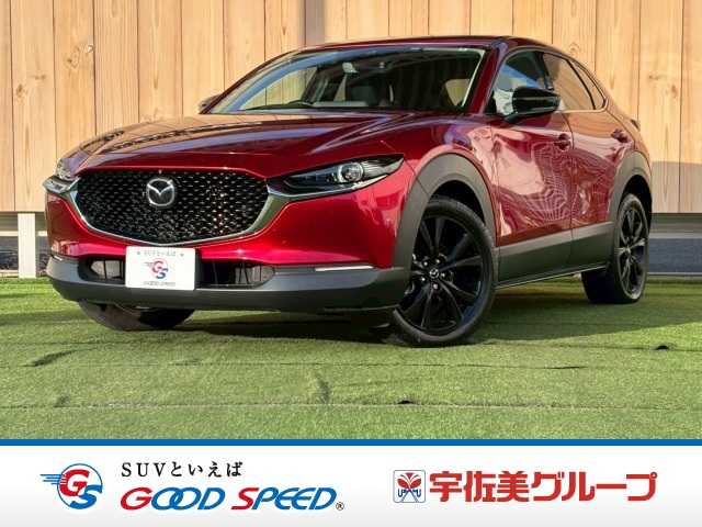 マツダ CX-30 XD Black Tone Edition 外観