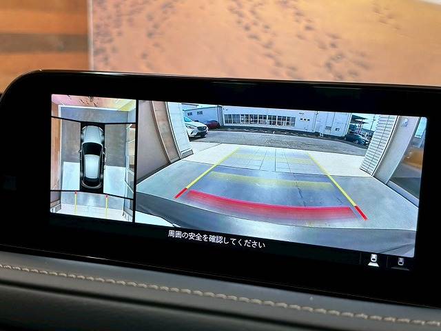 CX-30XD Proactive Touring Selection 内装他