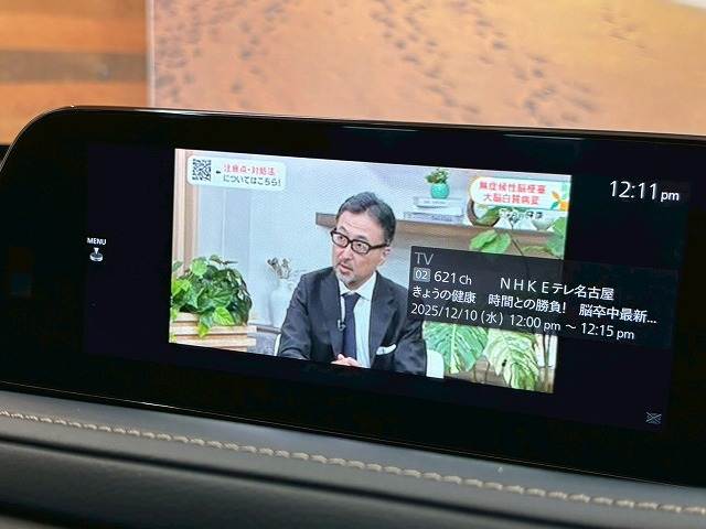 CX-30XD Proactive Touring Selection 内装他