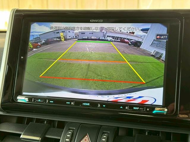 RAV4HYBRID G 内装他