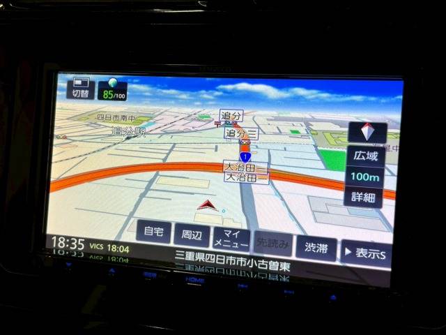 トヨタ&nbsp;プリウスの画像5