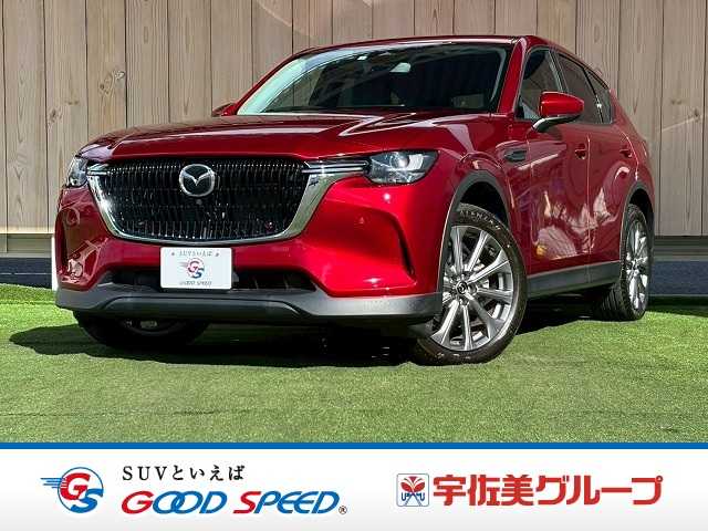 マツダ&nbsp;CX-60の画像1