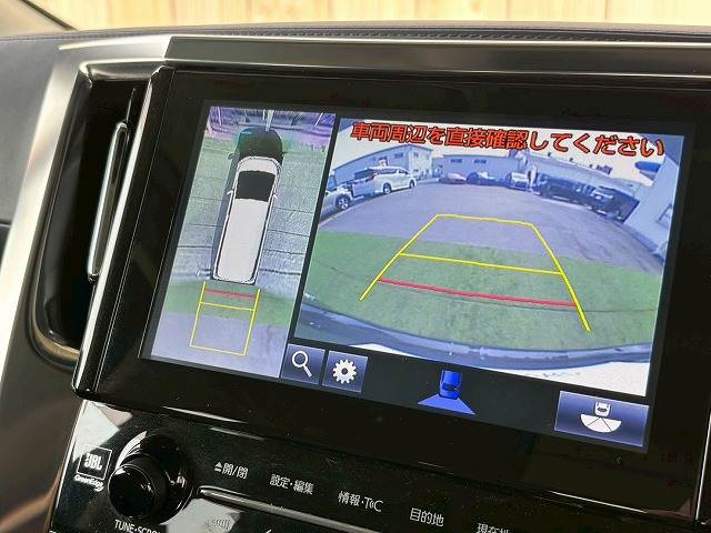 ヴェルファイアZ“A エディション” 内装他