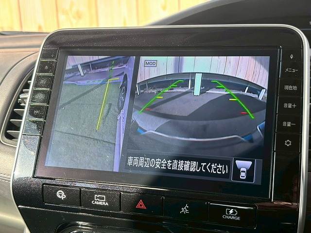 日産&nbsp;セレナの画像6