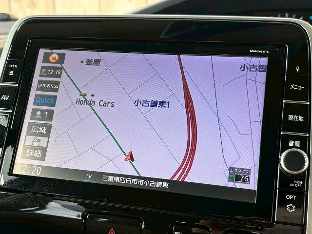 日産 セレナの画像5