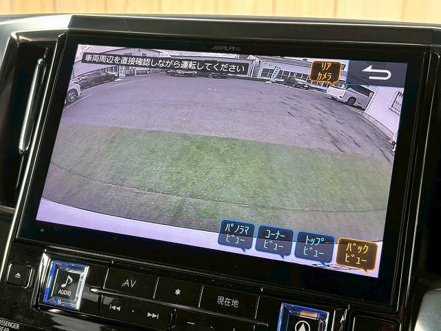 トヨタ&nbsp;アルファードの画像6