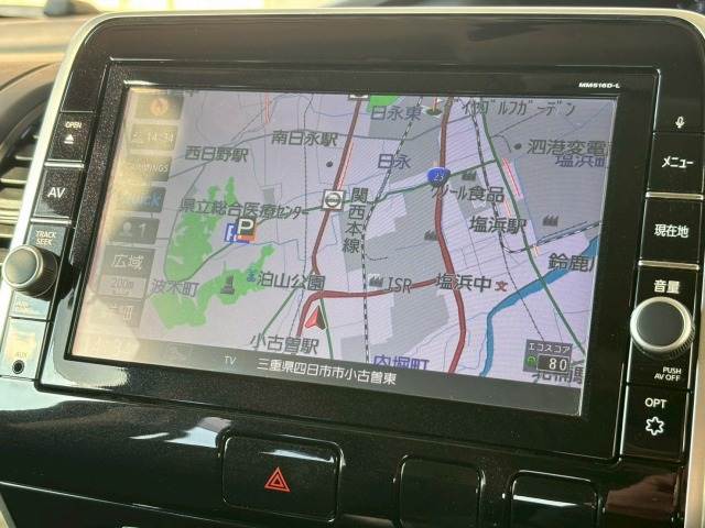 日産&nbsp;セレナの画像5