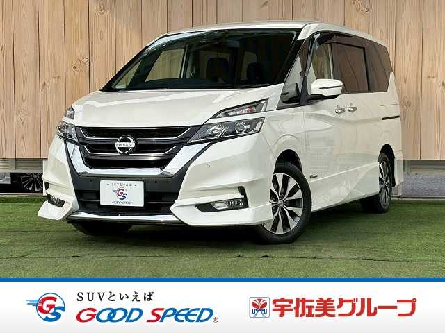 日産セレナ□ハイウェイスター プロパイロットエディション