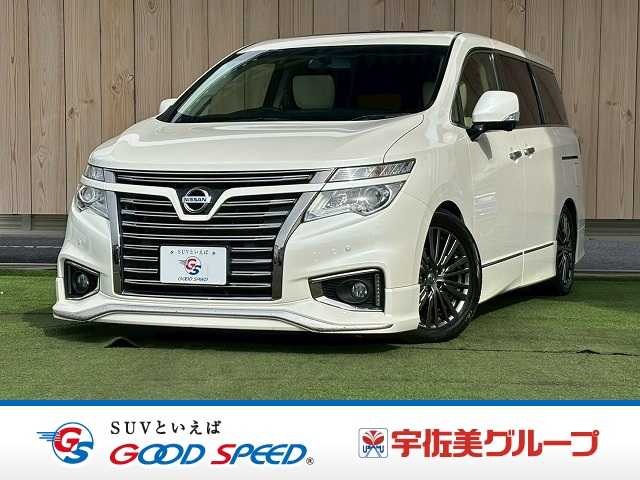 日産エルグランド250ハイウェイスターS ホワイトレザーアーバンクロム 外観