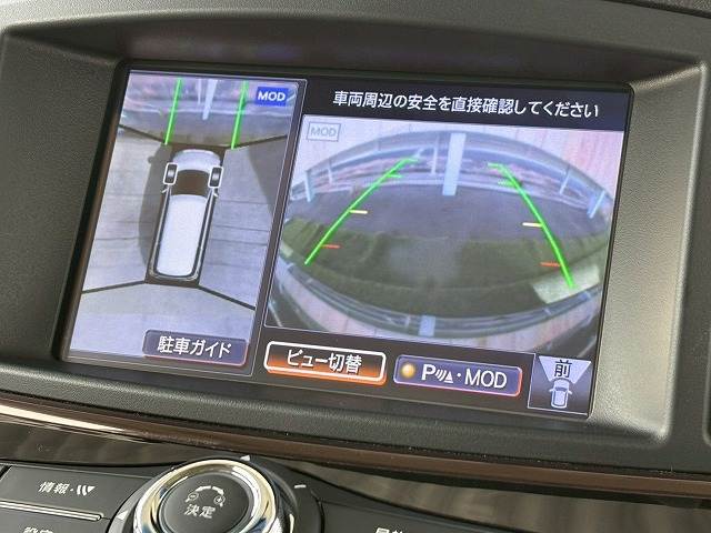 エルグランド250ハイウェイスターS ホワイトレザーアーバンクロム 内装他