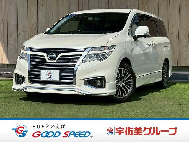 日産 エルグランドの画像1