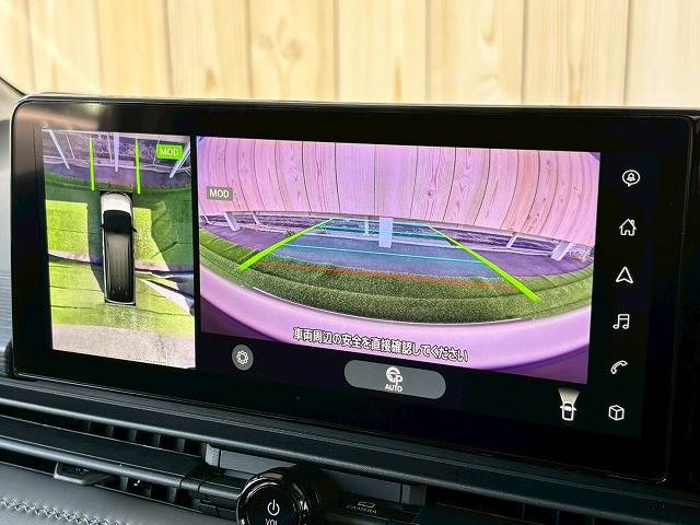 日産&nbsp;セレナの画像6