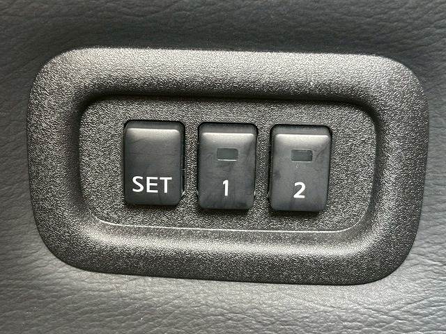 日産&nbsp;エルグランドの画像11