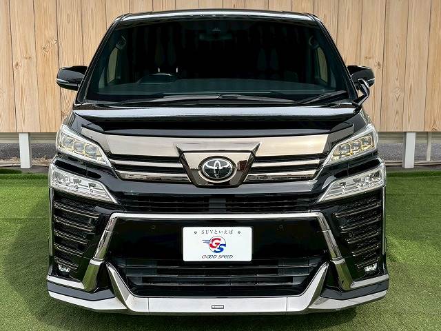 ヴェルファイアZ“GOLDEN EYES” 内装他