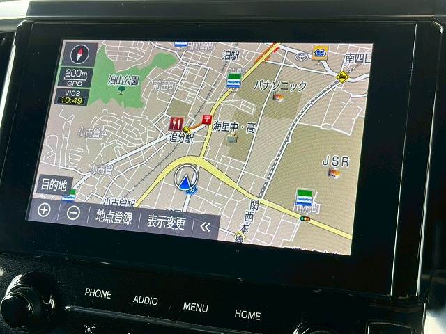 ヴェルファイアZ“GOLDEN EYES” 内装他