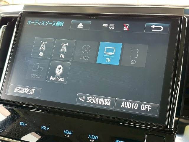 トヨタ&nbsp;ヴェルファイアの画像6