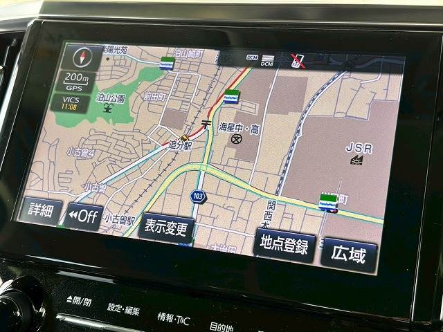 トヨタ&nbsp;ヴェルファイアハイブリッドの画像5